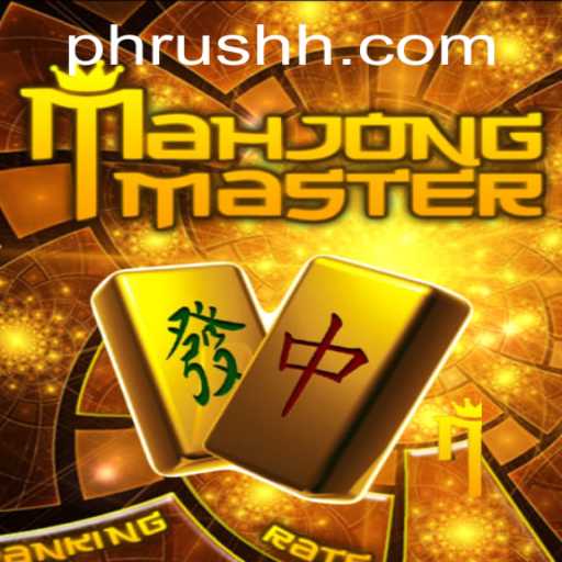 Unveiling MahJongMaster: The Ultimate Gaming Experience with PH Rush
