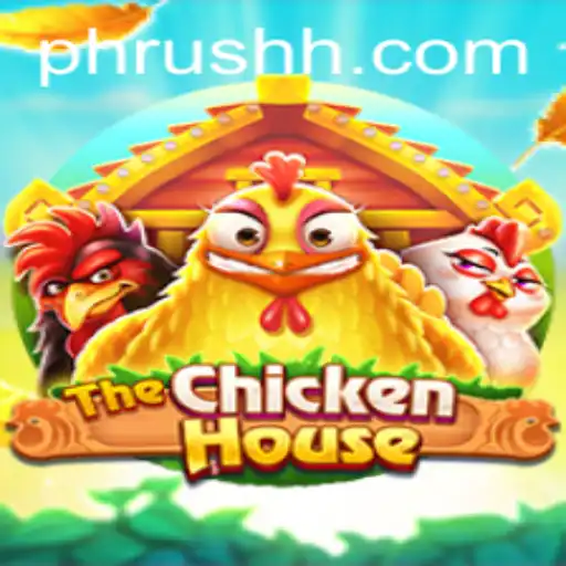 Unveiling TheChickenHouse: A Dynamic Blend of Strategy and Adventure