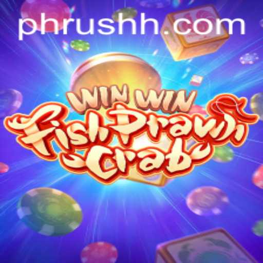 Exploring the Thrills of WinWinFishPrawnCrab and the PH Rush Phenomenon